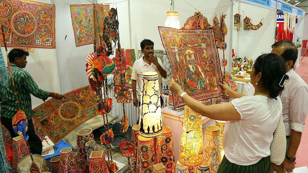 Karigar Bazaar